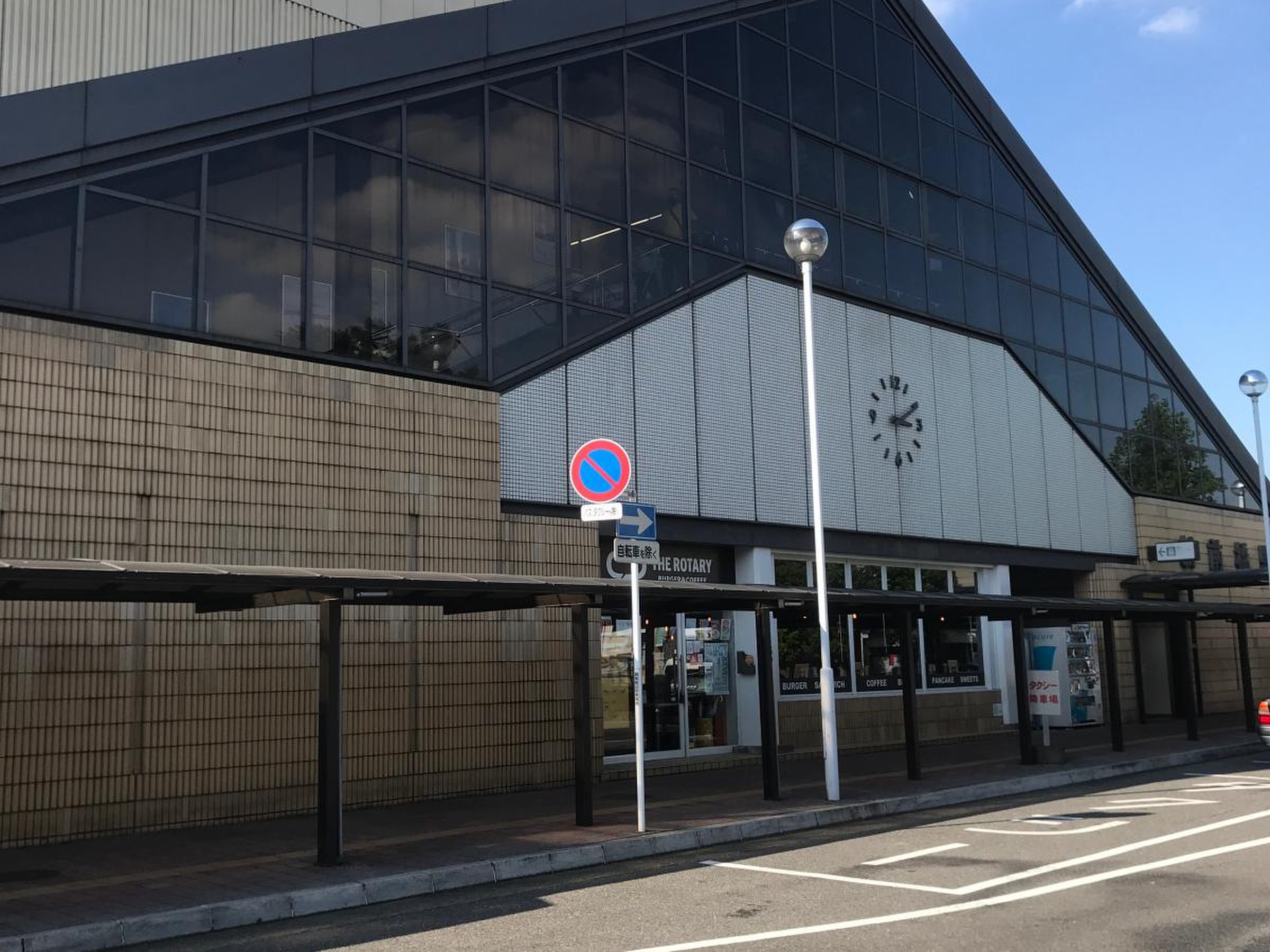 新 前橋 駅