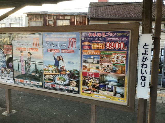 施設写真24