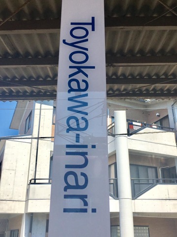 施設写真26
