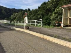 「片掛」バス停留所