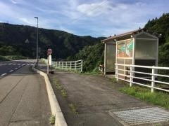 「片掛」バス停留所