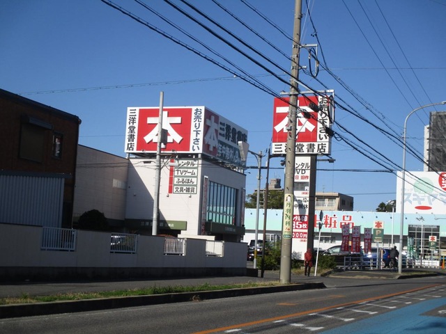 施設写真42