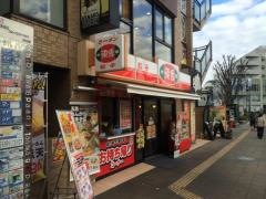 中華東秀　花小金井店
