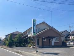 奥沢接骨院
