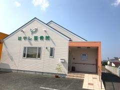 はやし整骨院