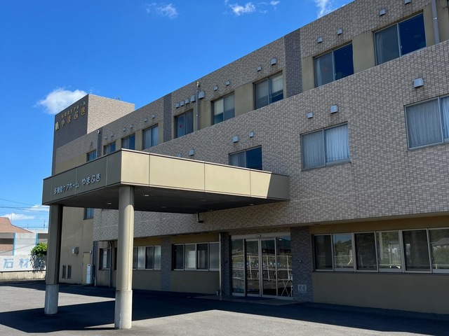 やまぶき短期入所生活介護事業所