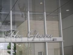 Ｔｈｅ　Ｏｐｅｒａ