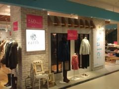 ｅａｒｔｈ　ｍｕｓｉｃ&ｅｃｏｌｏｇｙ　天満屋ハピータウン岡南