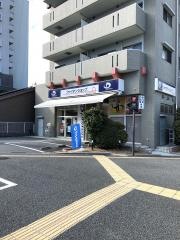 ファイテンショップ　堺中百舌鳥店