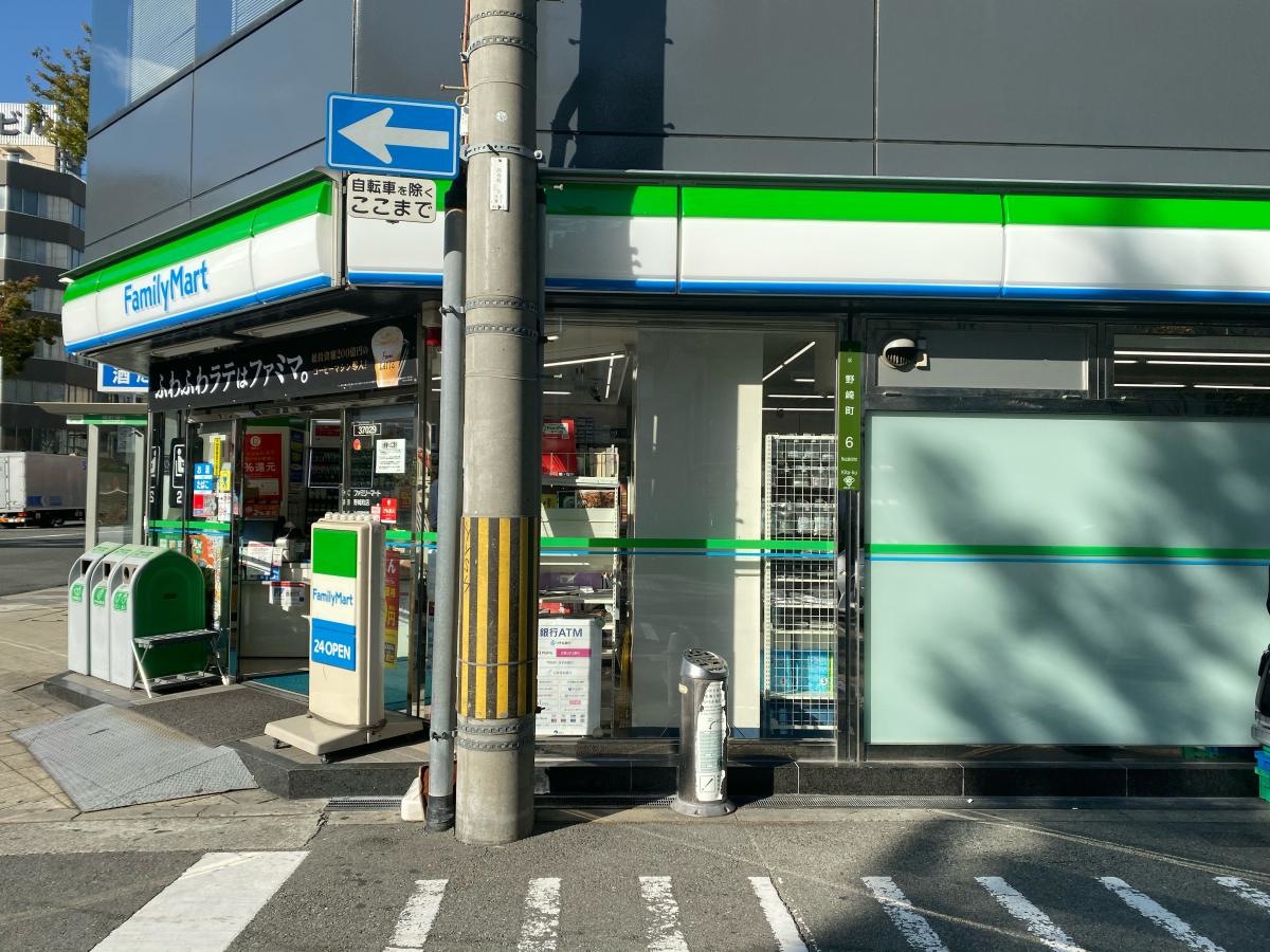 外観