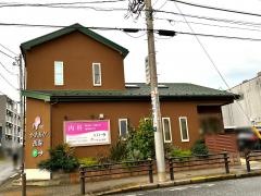 やすおか医院