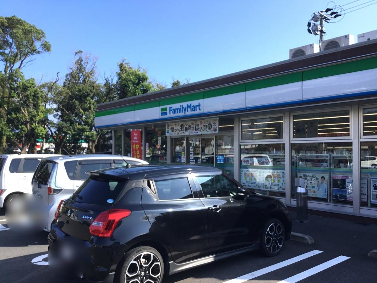施設外観