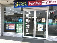 ファミリーマート　長船船山店