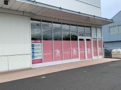 西松屋　いわき植田店