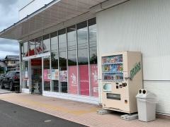 西松屋　いわき植田店