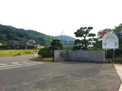 地域密着型特別養護老人ホーム桜