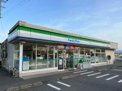 ファミリーマート　嬉野塩田店