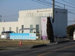 オーキッド歯科