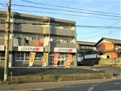 個別指導塾のスクールＩＥ　鵜沼校