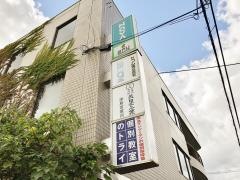 みやび個別指導学院　津島駅前校
