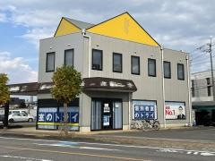 個別教室のトライ　佐古駅前校