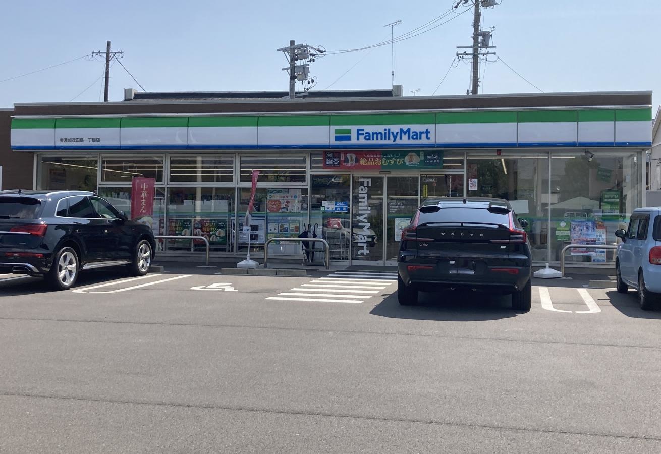 ファミリーマート　美濃加茂田島一丁目店　店舗外観