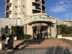 ラ・オハナ　浦安マリナイースト店
