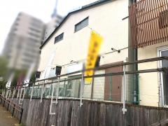 すみだパークシアター倉