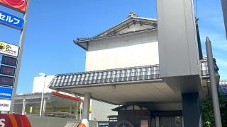 ほたやＳｈｏｋｕｄｏ