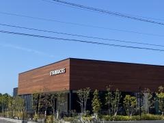 スターバックスコーヒーあま篠田店