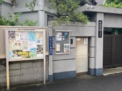 臨済宗妙心寺派　陽岳寺