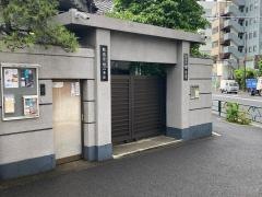臨済宗妙心寺派　陽岳寺