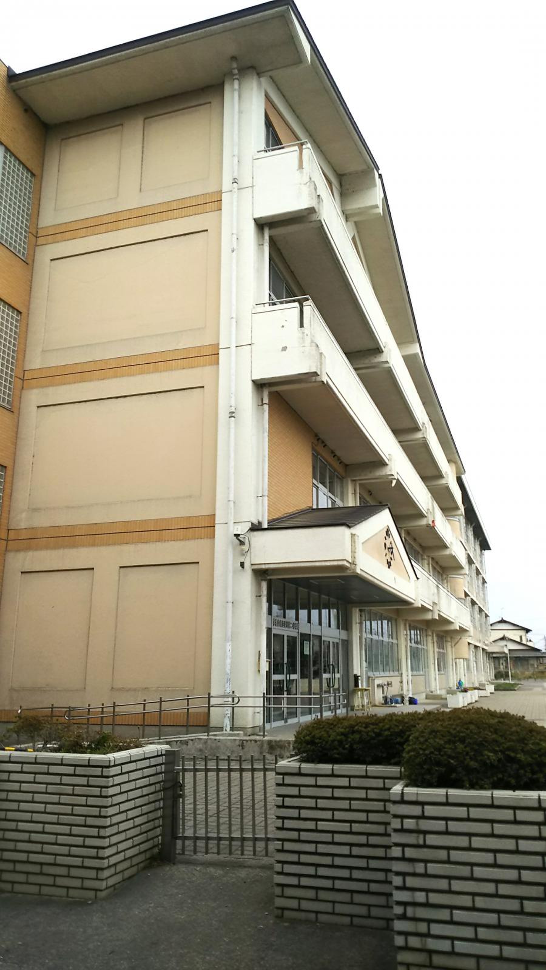 宇都宮 市立 姿川 第 二 小学校