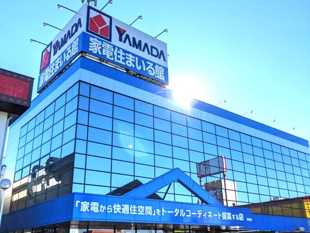 ヤマダ アップル MF1D4JA AWUTGPSｾﾙ49 | ヤマダウェブコム