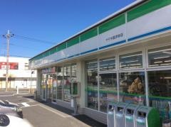 ファミリーマート　ヤマキ国済寺店