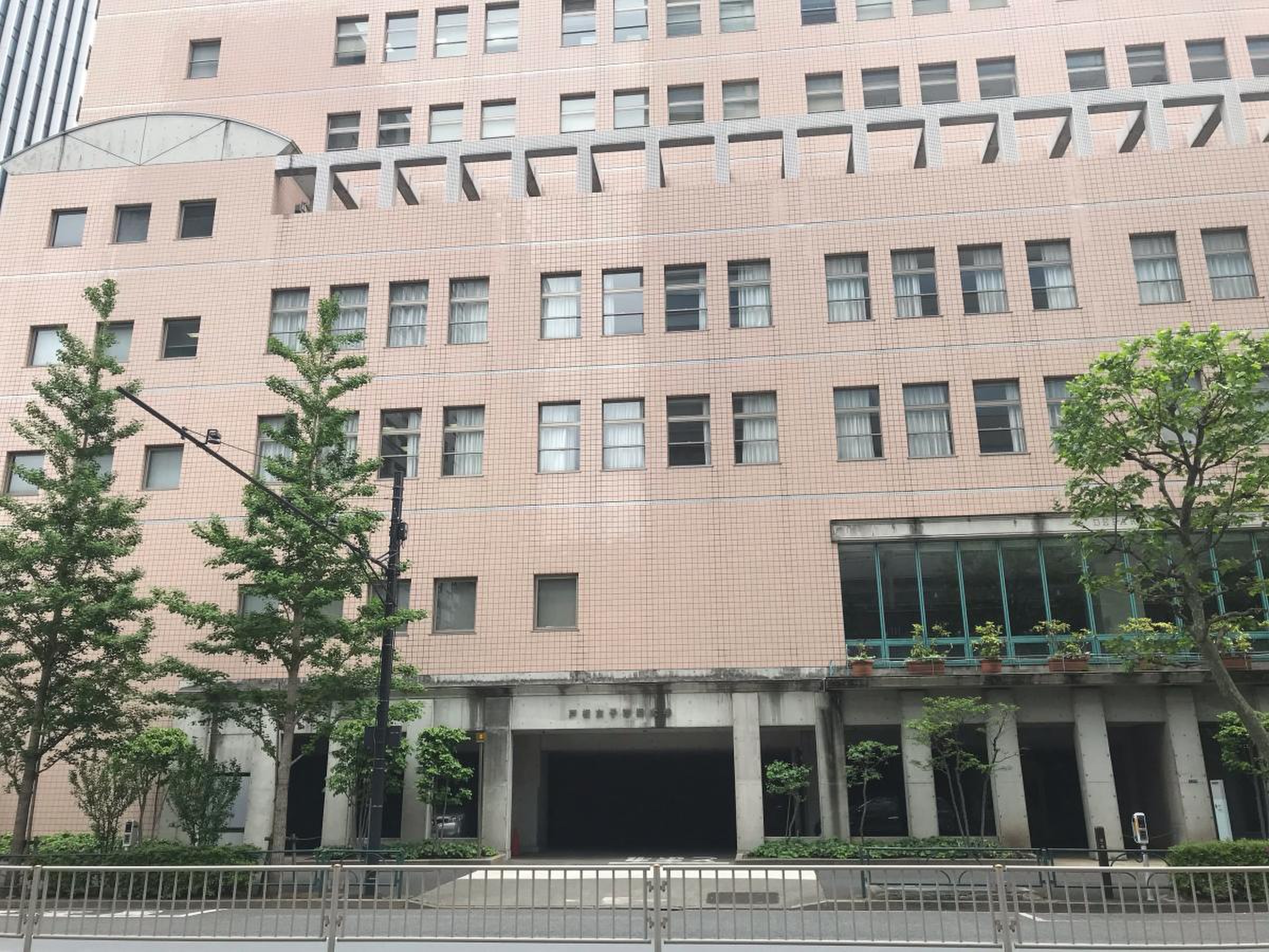 戸板 女子 短期 大学