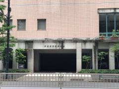 戸板女子短期大学