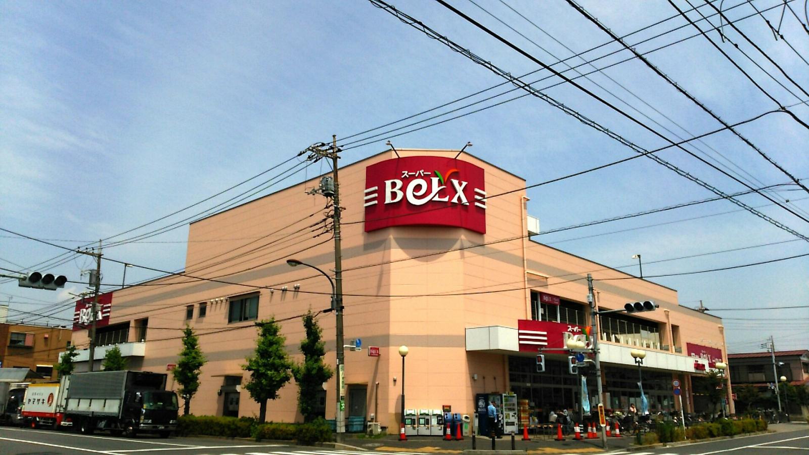 当時のメディア報道・掲載写真