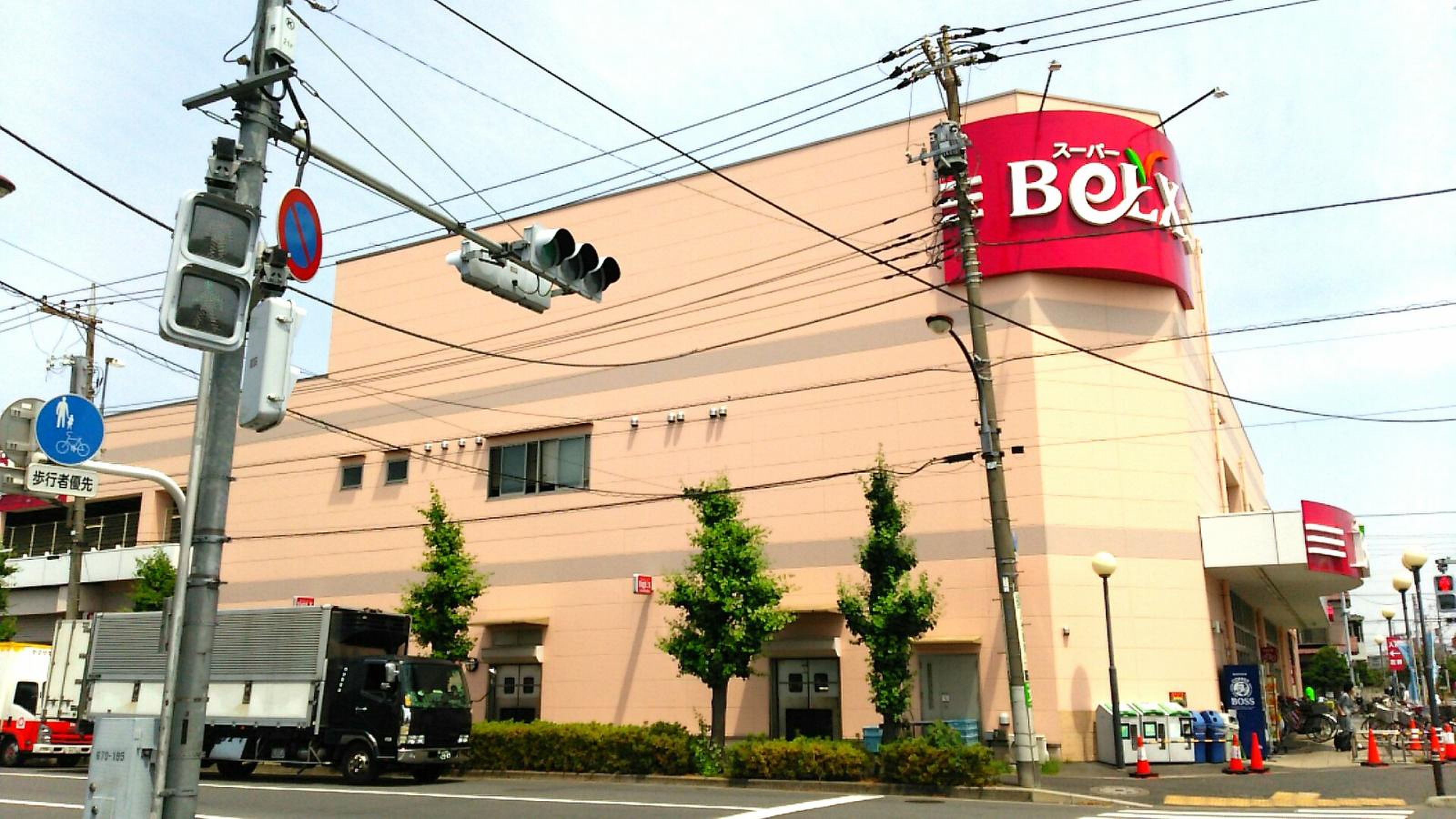 活動歴および当時の関連ビジュアル記録