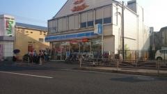 ローソン　杉田一丁目店