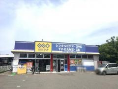 ゲオ金沢桜町店