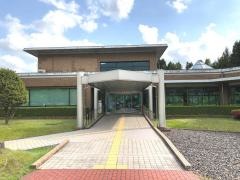 南条文化会館