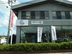 日産プリンス長野川西店
