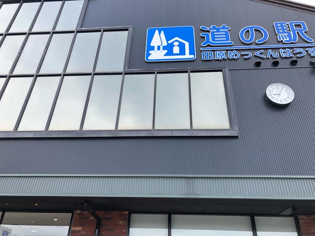 施設写真135