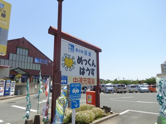 施設写真188