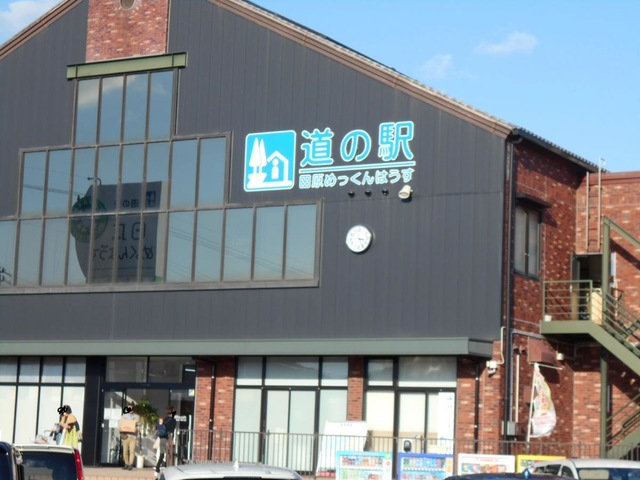 施設写真115