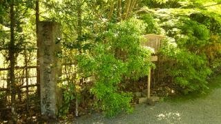 北畠氏館跡庭園