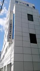 京都調理師専門学校