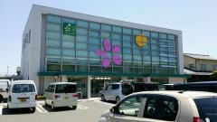伊予銀行今治南支店