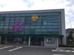 伊予銀行今治南支店